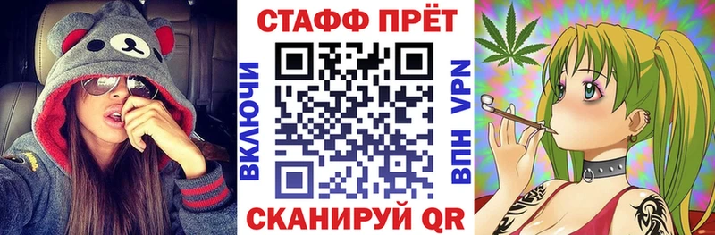Что такое Ак-Довурак Конопля  АМФ  ГАШИШ  МЕФ 