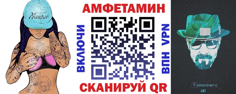 сколько стоит  Ак-Довурак  АМФ 97% 