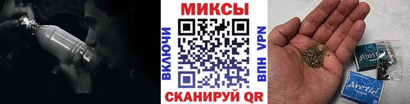 даркнет телеграм  Ак-Довурак  Бутират 1.4BDO 