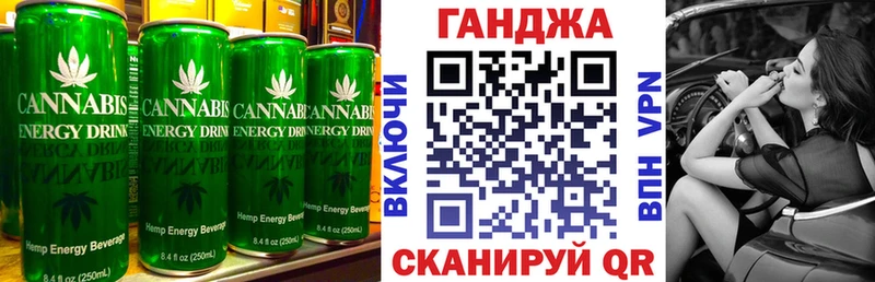 Canna-Cookies марихуана  Ак-Довурак 