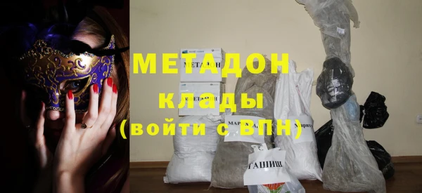 бутират Алексин