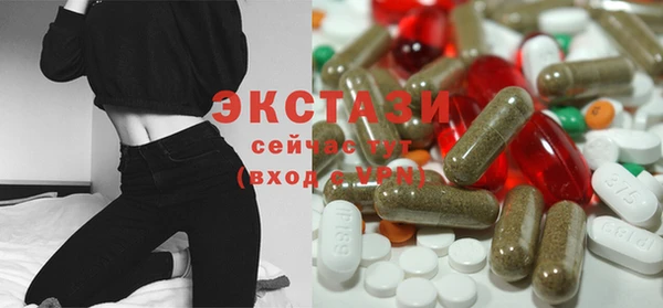 бутират Алексин