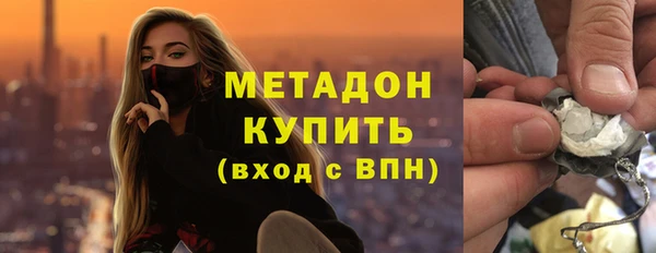 мескалин Алексеевка