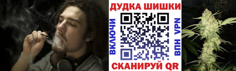 Каннабис гибрид  Ак-Довурак 